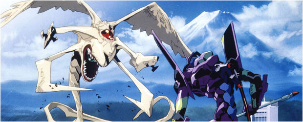 evangelion
