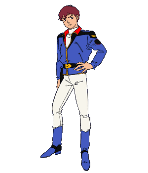 amuro ray