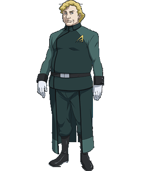 gundam 00