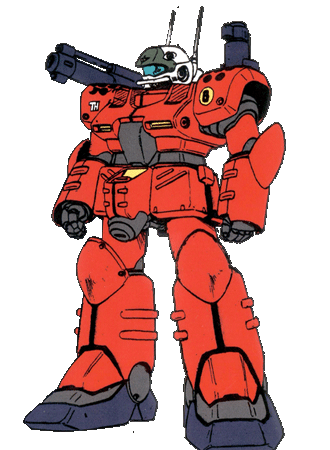 guncannon