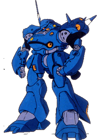 kampfer