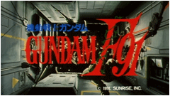 Titre Gundam F91