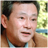 shuichi ikeda